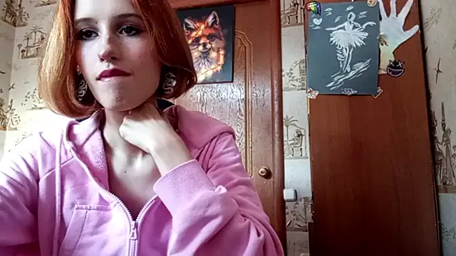SirenFrost online show from June 4, 3:29 pm