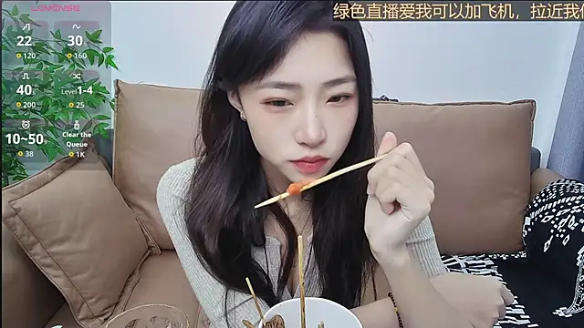 su ning online show from May 8, 8:30 am