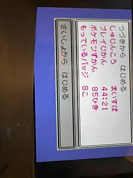 Snapshot of sy11myspa chatting on March 22, 2:20 pm sy11myspa online show from March 22, 2:20 pm