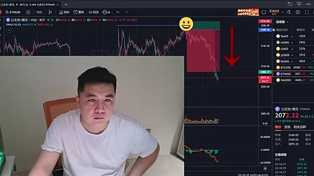 Snapshot of kaku2555 chatting on March 26, 12:11 pm kaku2555 online show from March 26, 12:11 pm