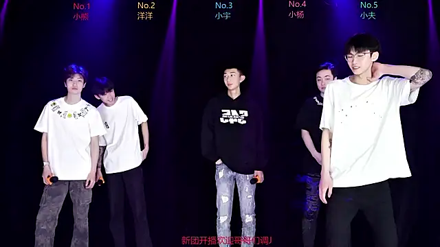 AOA-boy001 online show from March 28, 7:19 am