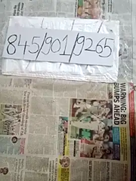  anju  online show from July 23, 8:23 am