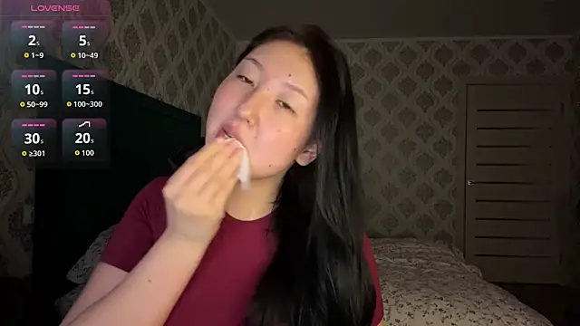 Snapshot of Ameliya_kim chatting on June 1, 9:05 pm Ameliya kim online show from June 1, 9:05 pm