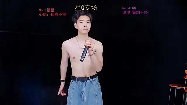 KOboys-818 online show from June 21, 6:05 am