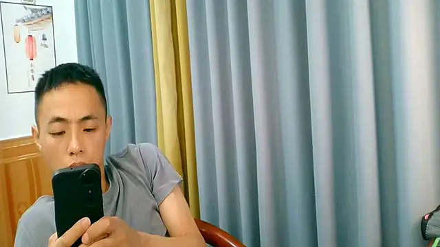Snapshot of davidboys chatting on July 3, 6:53 am davidboys online show from July 3, 6:53 am