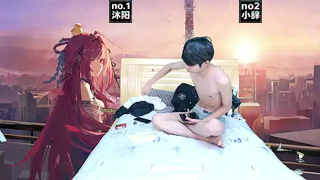 Snapshot of XHR2 chatting on March 31, 9:10 am XHR2 online show from March 31, 9:10 am