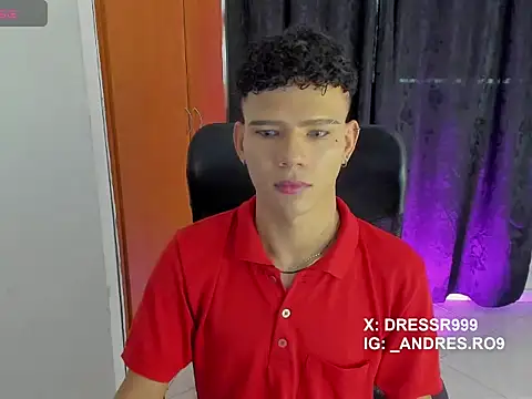 Snapshot of sebascuterouss chatting on April 14, 11:38 am sebascuterouss online show from April 14, 11:38 am