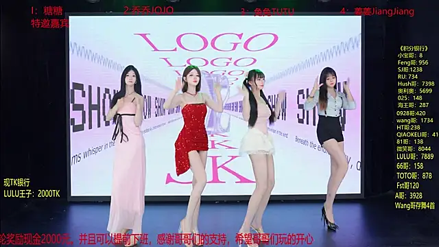 Snapshot of YSL-007 chatting on April 25, 1:41 pm YSL-007 online show from April 25, 1:41 pm