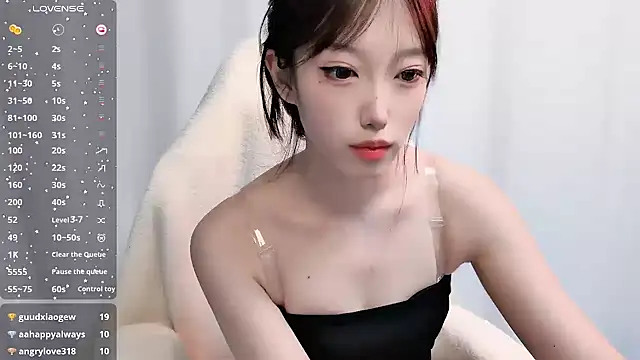 Snapshot of luckyuyu66 chatting on April 29, 1:59 pm luckyuyu66 online show from April 29, 1:59 pm