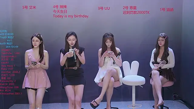 lsCY001 online show from May 6, 6:13 pm
