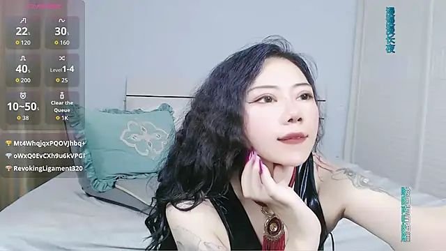 sasating online show from June 16, 3:20 am