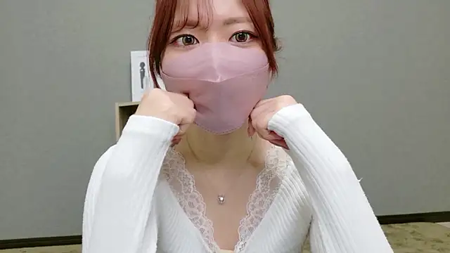 Snapshot of YUA_0425 chatting on May 20, 3:13 am YUA 0425 online show from May 20, 3:13 am