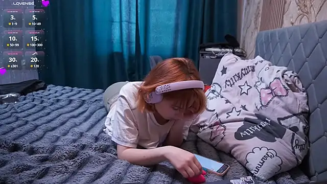 Snapshot of Janet_Vibes chatting on April 29, 7:01 am Janet Vibes online show from April 29, 7:01 am