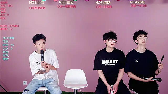 w-lucky02 online show from May 31, 10:00 am