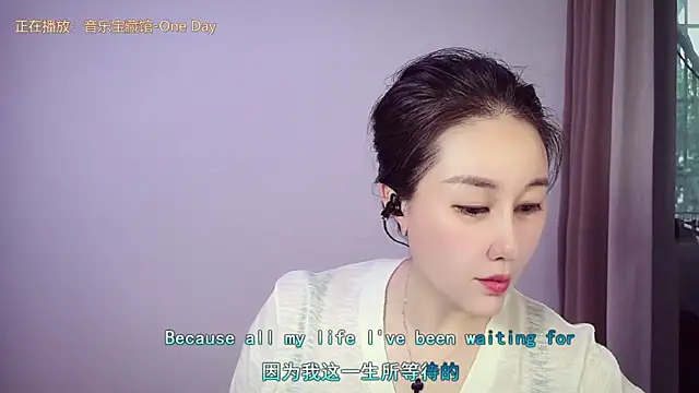 Eva-000 online show from April 20, 10:33 pm