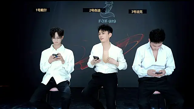 FOX--929-- online show from April 8, 12:05 pm