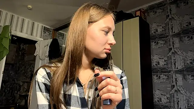 Snapshot of AiConzemius chatting on April 7, 5:02 pm AiConzemius online show from April 7, 5:02 pm