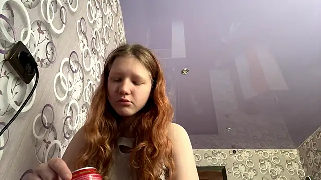 Snapshot of BirgitKamal chatting on July 20, 1:46 pm BirgitKamal online show from July 20, 1:46 pm