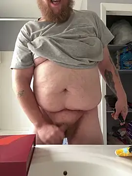 Snapshot of jayc23 chatting on June 19, 5:17 pm jayc23 online show from June 19, 5:17 pm
