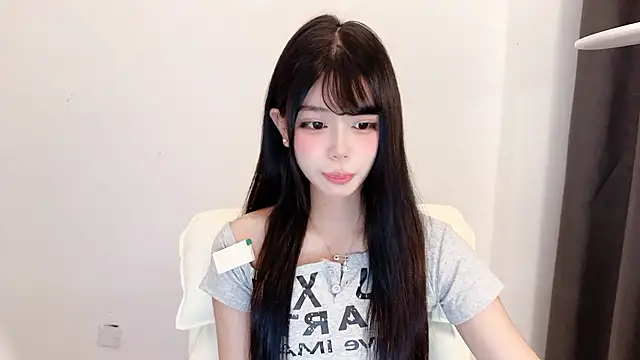Snapshot of Kitteovo chatting on July 5, 11:28 am Kitteovo online show from July 5, 11:28 am