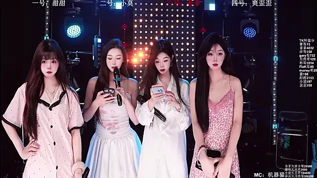 S5-5S5 online show from April 21, 11:05 am