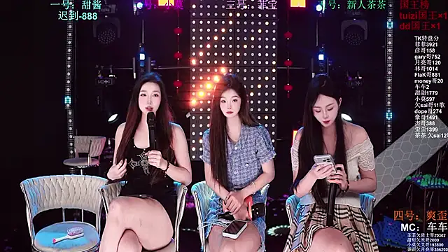 S5-5S5 online show from May 6, 10:09 am