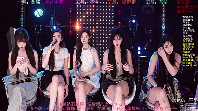 S5-5S5 online show from May 10, 10:09 am