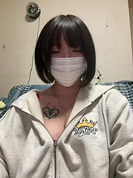 o Yuki o online show from July 28, 5:03 am