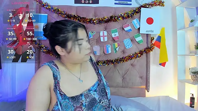 Snapshot of ROSELEI_ chatting on June 29, 4:41 am ROSELEI online show from June 29, 4:41 am