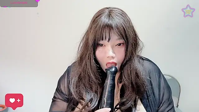 Snapshot of EX-886 chatting on June 4, 4:02 pm EX-886 online show from June 4, 4:02 pm