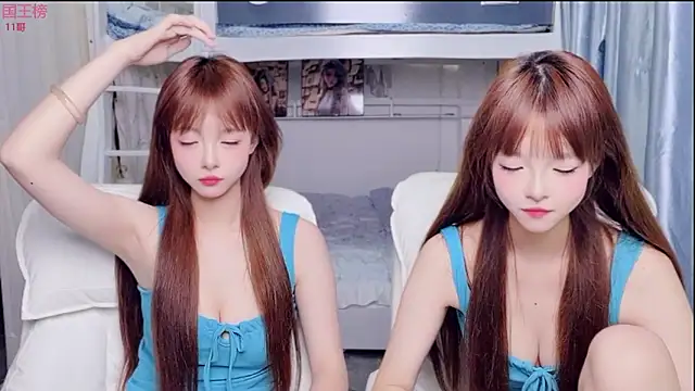 xiaoqiao-daqiao online show from June 30, 8:32 pm