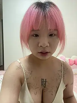 iiooii520 online show from May 14, 6:47 pm