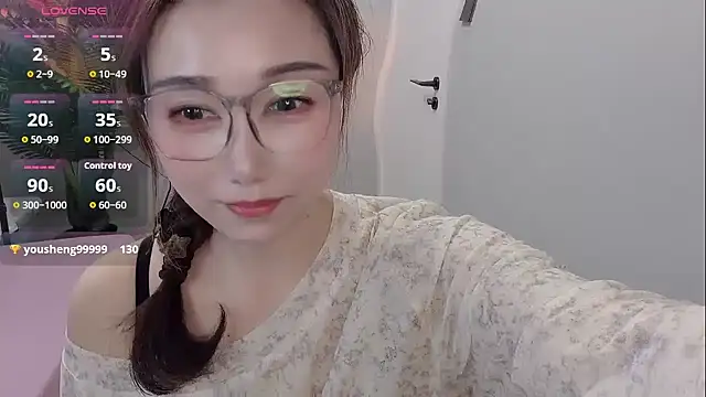 Snapshot of Yunxi- chatting on May 7, 2:06 am Yunxi- online show from May 7, 2:06 am