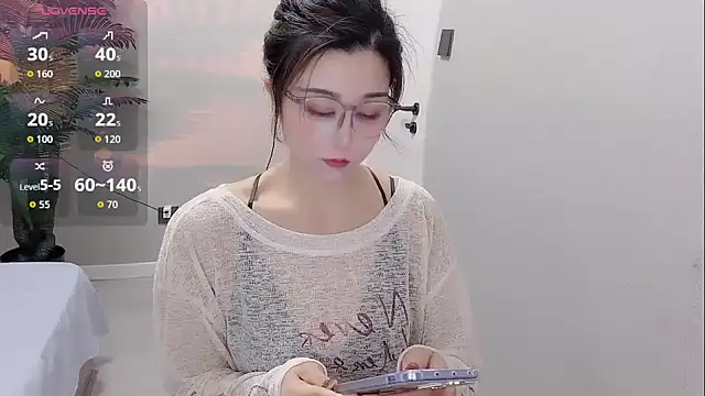 Snapshot of Yunxi- chatting on May 20, 2:23 pm Yunxi- online show from May 20, 2:23 pm