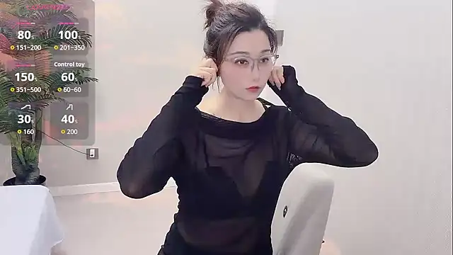 Snapshot of Yunxi- chatting on June 1, 2:08 pm Yunxi- online show from June 1, 2:08 pm