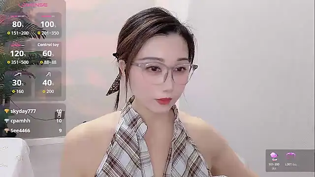Snapshot of Yunxi- chatting on July 28, 2:13 pm Yunxi- online show from July 28, 2:13 pm