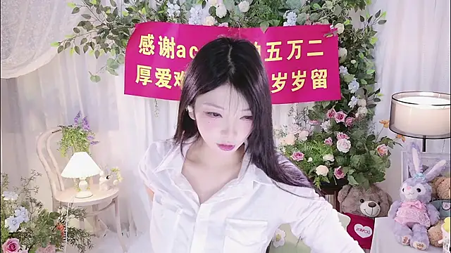 Zoe-001 online show from June 27, 3:50 pm