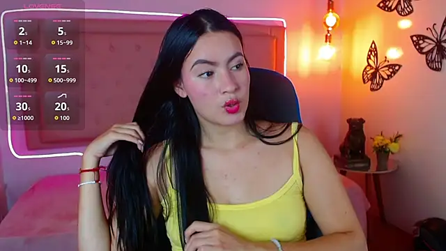 Snapshot of rosaleia_ chatting on May 22, 4:30 am rosaleia online show from May 22, 4:30 am