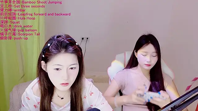 Xiongchumo1120 online show from April 20, 2:25 am