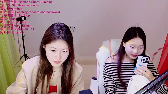 Xiongchumo1120 online show from April 21, 2:51 am