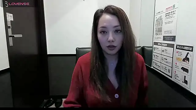 Snapshot of Yuu_jpn chatting on May 7, 1:38 pm Yuu jpn online show from May 7, 1:38 pm
