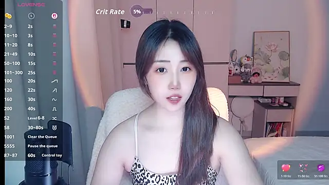 Snapshot of MissBunny_2026 chatting on July 4, 10:32 am MissBunny 2026 online show from July 4, 10:32 am