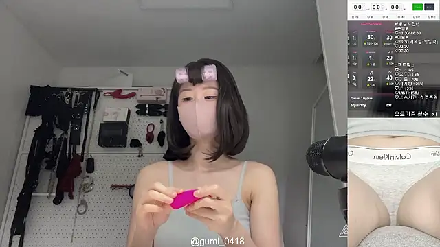 Snapshot of gumi_0418 chatting on May 2, 2:33 pm gumi 0418 online show from May 2, 2:33 pm