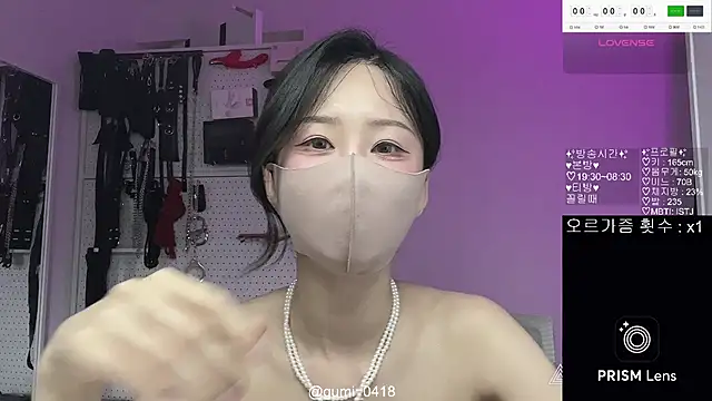 Snapshot of gumi_0418 chatting on May 19, 12:22 pm gumi 0418 online show from May 19, 12:22 pm