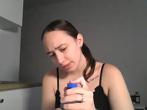Snapshot of DarkMirel chatting on June 10, 3:55 pm DarkMirel online show from June 10, 3:55 pm