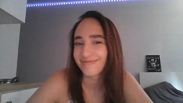 Snapshot of DarkMirel chatting on July 20, 5:26 pm DarkMirel online show from July 20, 5:26 pm