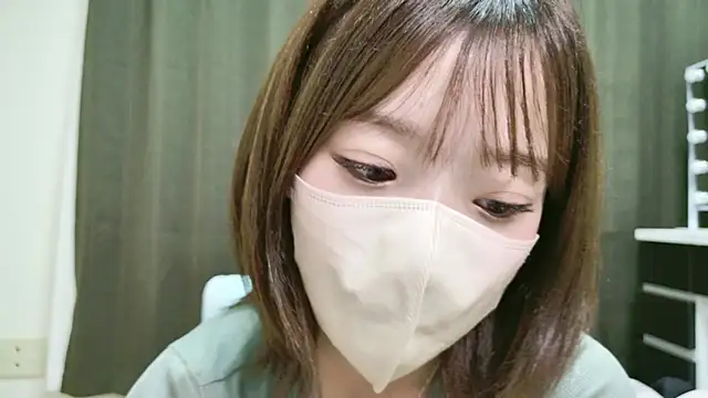 Snapshot of rei_0707 chatting on June 13, 2:48 pm rei 0707 online show from June 13, 2:48 pm