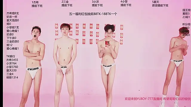 YLBOY-777 online show from May 2, 6:07 am