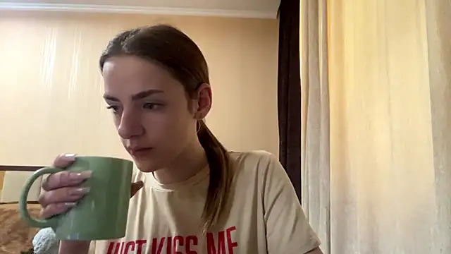 Snapshot of selianderol chatting on July 9, 7:23 am selianderol online show from July 9, 7:23 am