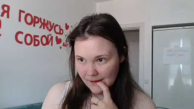 Nodarell online show from May 22, 10:54 am